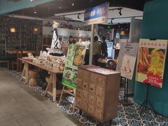 -纳鲁孜·新疆特色餐厅(上海悦荟广场店)