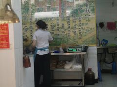 -章李氏夫妻肺片(经八路店)