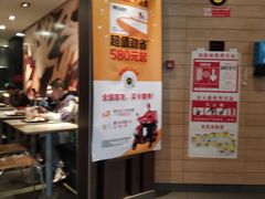 -麦当劳(凯德广场店)