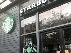 门面-星巴克(深圳龙岗摩尔城店)
