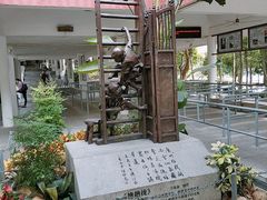 -白云山索道-售票处