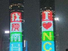 -秋水广场音乐喷泉