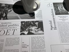 -小大董·烤鸭(凤凰汇店)