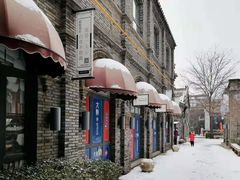 -绿地·中山里