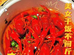 -长沙文和友(海信广场店)