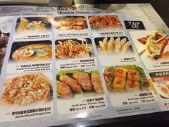 -沙嗲王(加拿芬店)