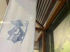 -無邪日式甜品(世博源店)