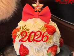 -罗莎蛋糕(红旗店)