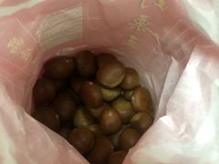 -阿男野栗王(金门路店)