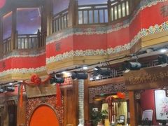 -正阳门饭庄·烤鸭·北京菜(万丰路七里庄店)