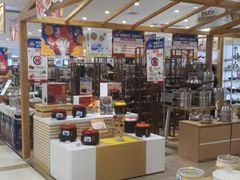 -伊藤洋华堂(温江店)