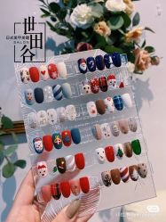 -妙睫屋日式美甲美睫