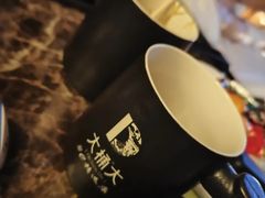 -大桶大•3C精选•足道SPA(上饶旗舰店)
