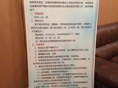 -齐汇维景大酒店游泳馆(山东政协大厦齐汇维景)