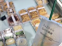 -小娘鱼(新都汇店)