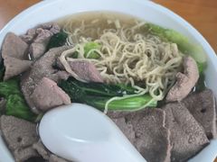 -顺发饮食店(景泰西六巷店)