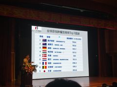 -深圳特区报业大厦