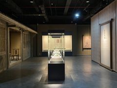 -四川宋瓷博物馆