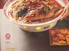 -旺顺阁鱼头泡饼(常营店)