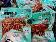 -盒马鲜生(大成店)