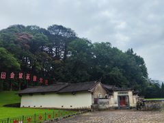 -古田会议纪念馆