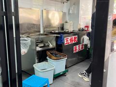 -五娭毑臭豆腐(黄兴南路店)