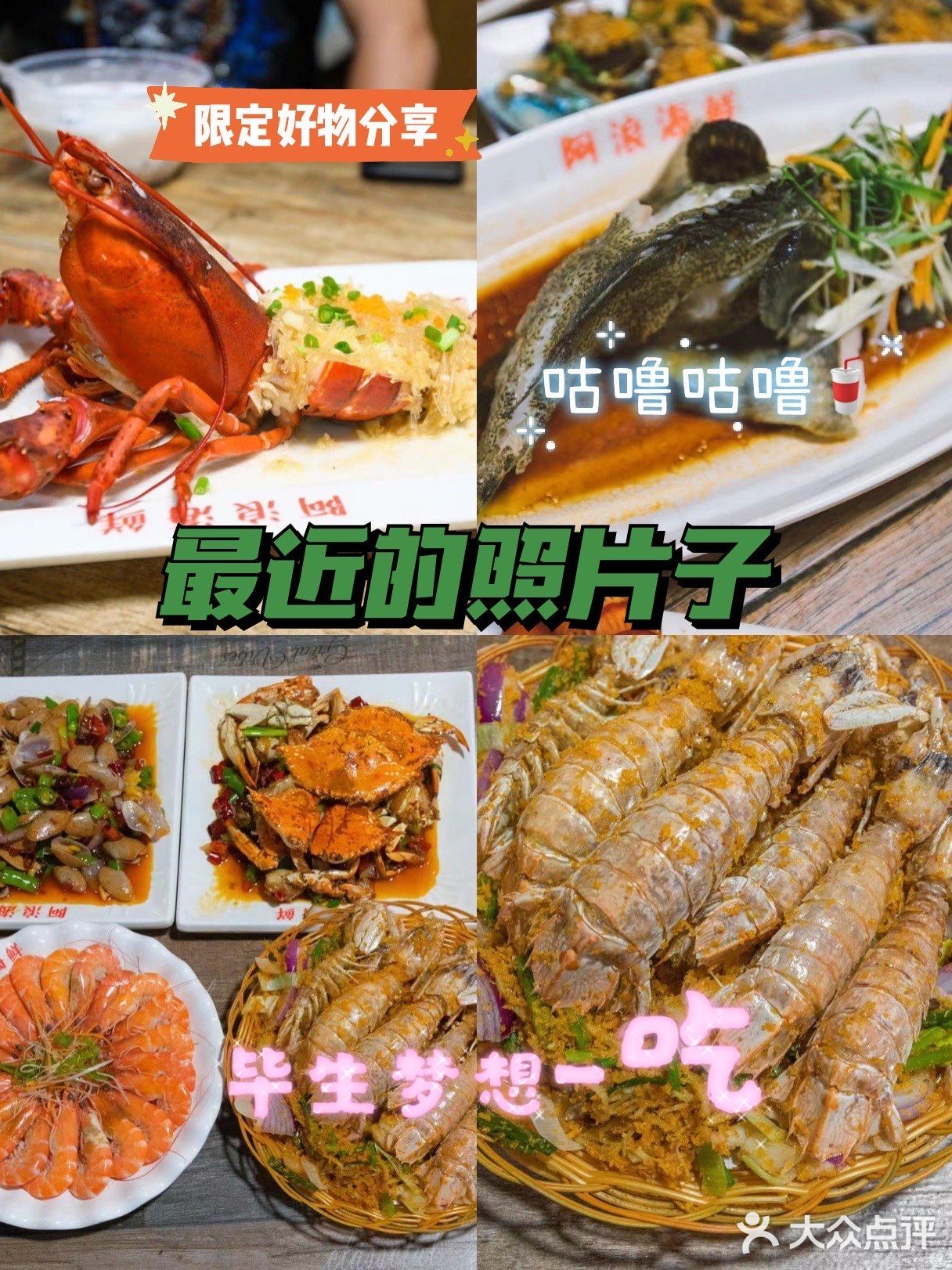第一次来三亚选他家真的错不了