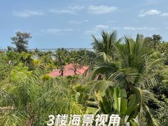 -海口喜来登酒店