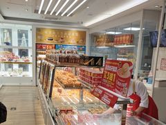 -味多美蛋糕(三元桥店)