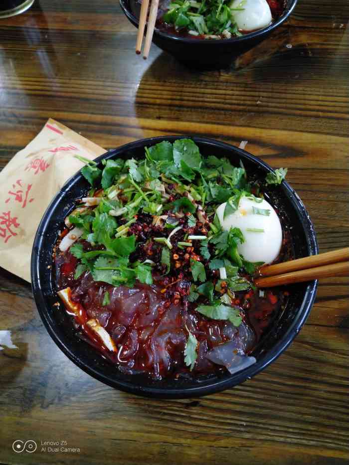 顺意凉粉-"我来大同吃到的最最最好吃的凉粉,没有之一.