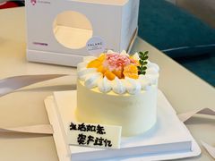 杨枝甘露蛋糕-FALANC CAKE生日蛋糕(广州店)