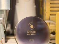 -Dal Cuore 达可芮冰淇淋(陕西北路店)