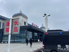 -烟台南站