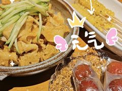 -肉串汪(月坛店)
