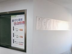 -造寸眼镜·蔡司官方授权店(东门店)