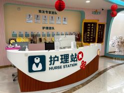 -致友月子会所(麓湖店)