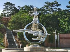 -白石龙音乐公园