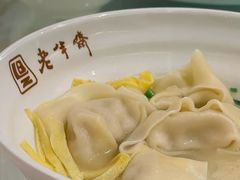 -老半斋(福州路店)