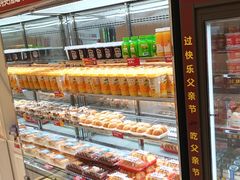-味多美蛋糕(苏州街地铁店)