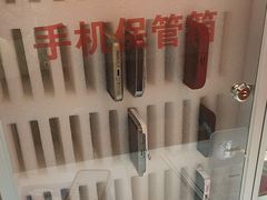 -澜大·领鹿·UNLOCK择校备考·三公小托福AMC(浦东校区)