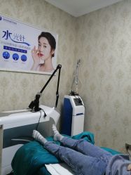 -柠檬一美·Ondapro·轻薄紧致抗衰中心