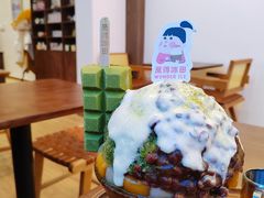 -WONDER ICE 萬得冰田(建設路总店)