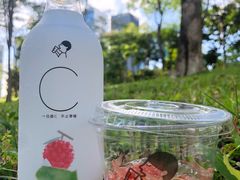-喜茶(深圳福田星河COCO Park店)