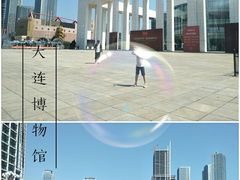 -大连博物馆
