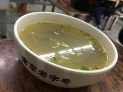 -清真蒋有记(老门东店)