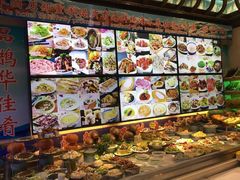 -鹊华居·地道鲁菜·海鲜·融合味(大明湖店)