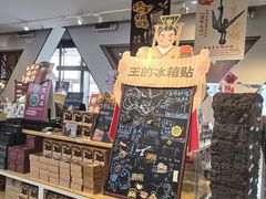 -南越王博物院(王宫展区)