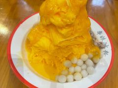 -串妹花式冰粉(乐山总店)