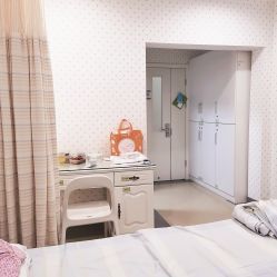 -上海市长宁区妇幼保健院