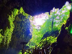 -通灵大峡谷